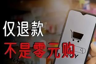 乔丹“王朝系列”球鞋2月2日起正式拍卖 预计成交价700万至1000万